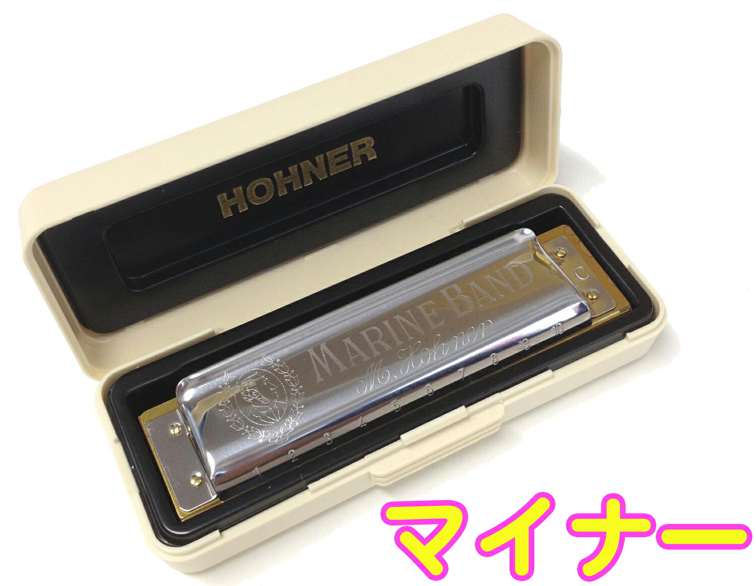 HOHNER ホーナー Marine Band 1896 Classic Am マイナー 10穴 ハーモニカ マリンバンド クラシック ブルースハープ Blues Harmonica 1896/20　北海道 沖縄 離島不可｜ワタナベ楽器　ＳＨＯＰ