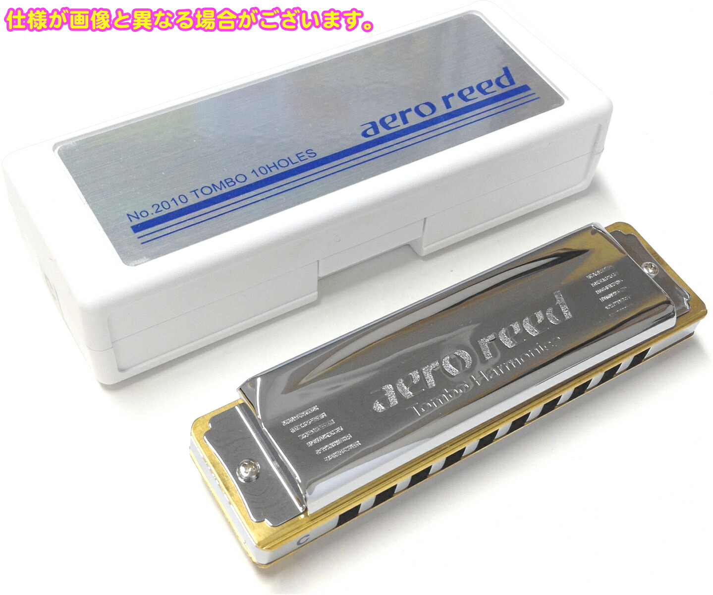 【メール便出荷品】 TOMBO ( トンボ ) aero reed 2010 Low-F エアロリード 10穴 ブルースハーモニカ アルミボディ ブルースハープ No.2010 Blues Harmonica Lo-F LF 日本製 【北海道不可/沖縄不可/離島不可/同梱不可/代引き不可】
