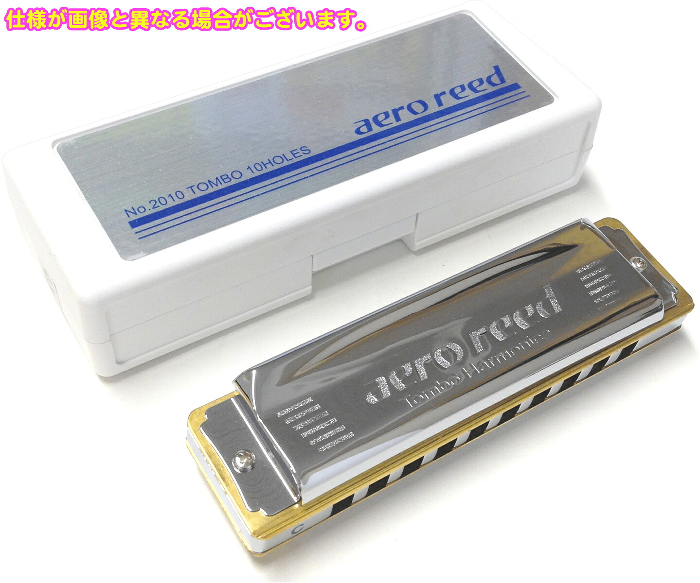 【メール便出荷品】 TOMBO ( トンボ ) aero reed 2010 B♭ エアロリード 10穴 ブルースハーモニカ アルミボディ ブルースハープ No.2010 Blues Harmonica Bb 日本製 【北海道不可/沖縄不可/離島不可/同梱不可/代引き不可】