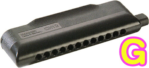 HOHNER ホーナー CX12 Black クロマチックハーモニカ G調 7545/48B CX-12 ブラック 12穴 chromatic harmonica スライド式 ハーモニカ　北海道 沖縄 離島不可 37,565円