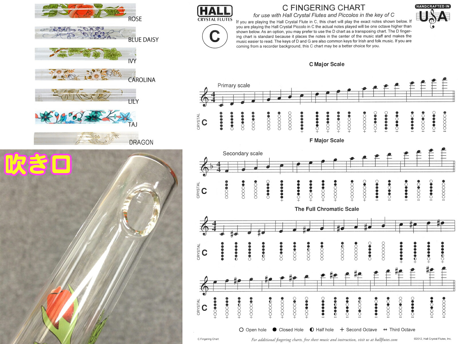 Hall 堂 水晶ピッコロ C筒 キャロライナ Crystal Piccolo C Carolina カロライナ 澄み切った ヴィードロ製 ピッコロ Flute フリュート 歌笛 管楽器 北海道 縄索 離島不可 Digitalland Com Br