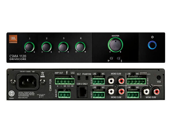 ジェイビーエル CSA-2120 パワーアンプ JBL(ジェービーエル) CSA-2120 パワーアンプ（ハーフラック
