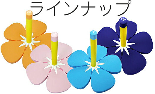 超目玉枠 メール便出荷品 Roi ロイ R52 Sb フルートスタンド 水色 ブルー シリコン製 フラワー スタンド 管楽器 Flower Flute Clarinet Stand Blue 花型 北海道 沖縄 離島 同梱不可 Whitesforracialequity Org