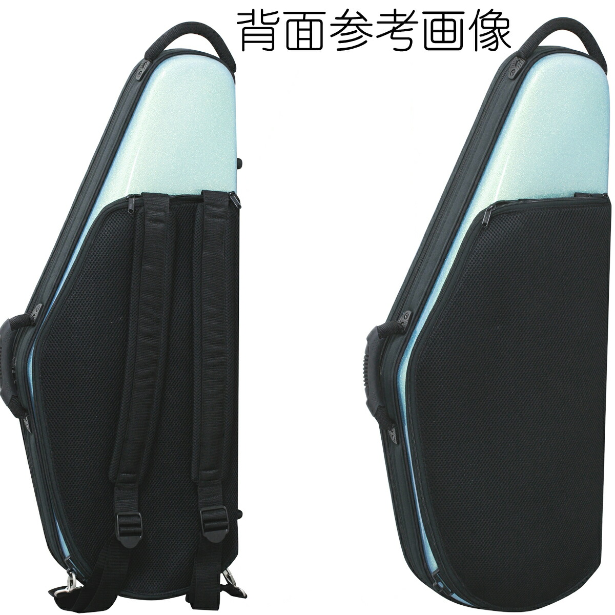 超目玉 bags バッグス EFTS GRE テナーサックスケース グリーン ハード