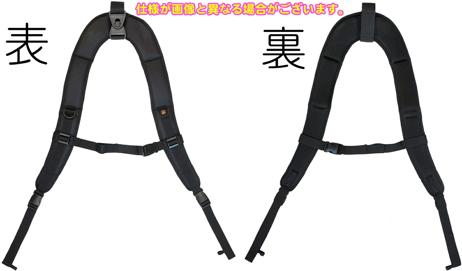 楽天市場】PROTEC プロテック PB310 ソプラノサックス ケース