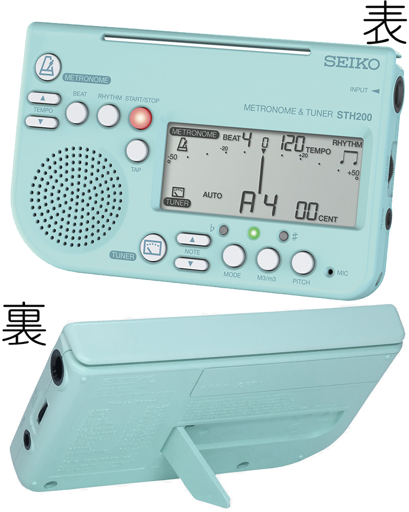 楽天市場 Seiko セイコー Sth0 ブルー L メトロノーム チューナー Metronome Chromatic Tuner クロマチックチューナー メトロノーム 水色 Blue Sth 0 ワタナベ楽器 楽天ｓｈｏｐ