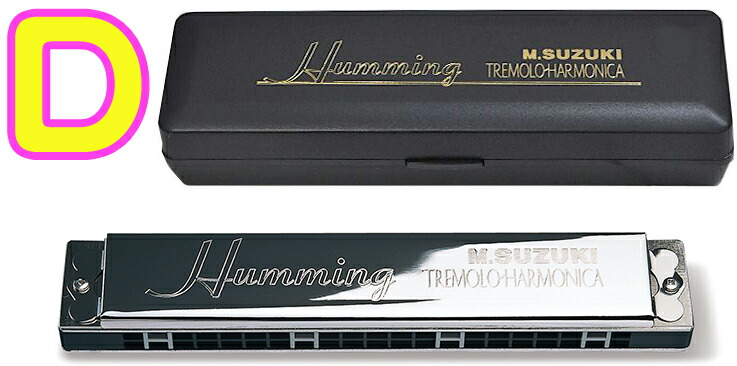 楽天市場】SUZUKI ( スズキ ) LOW-F調 HAMMOND HA-20 ブルース