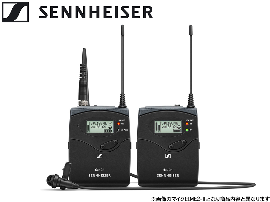 SENNHEISER ゼンハイザー EW ◇ ワイヤレスマイクシステム 単一指向性