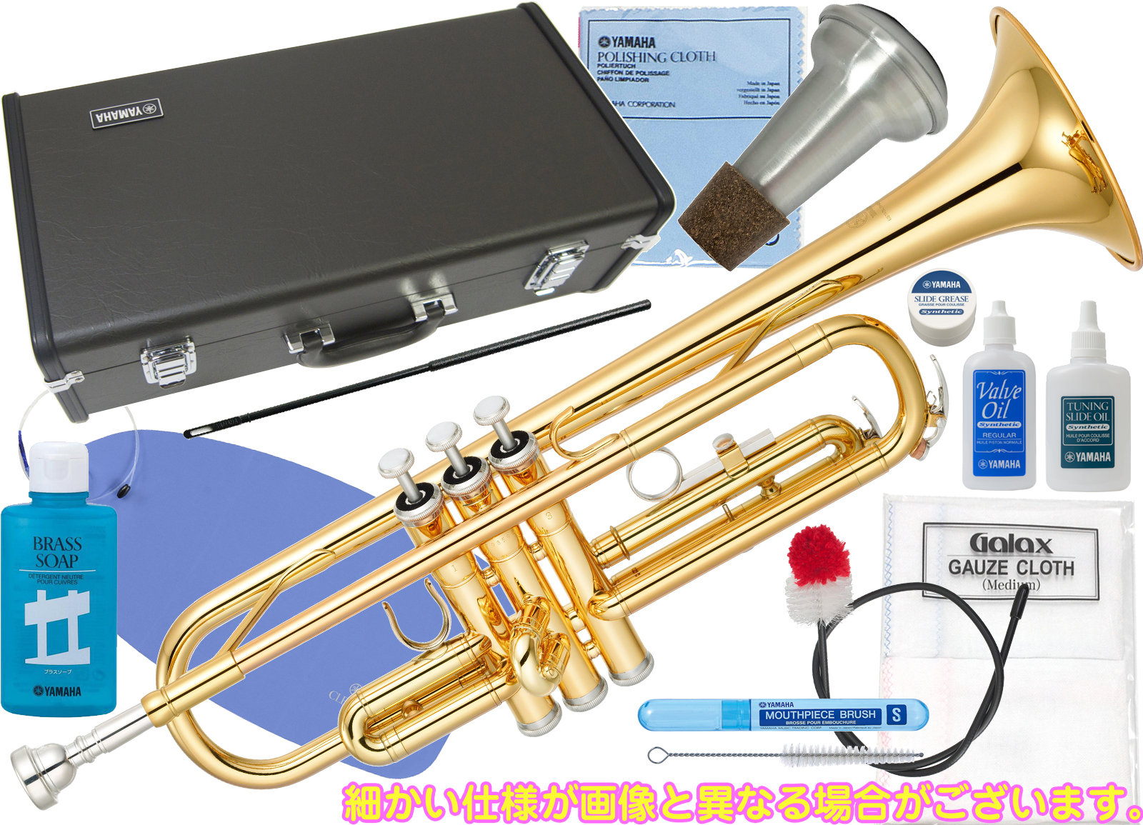 【楽天市場】YAMAHA ( ヤマハ ) YTR-2330 トランペット ゴールド 新品 管楽器 本体 B♭ trumpet 初心者 管体 お