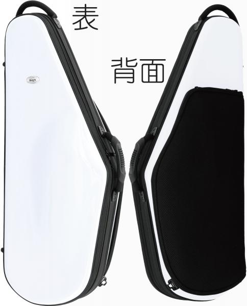 楽天市場】テナーサックス ケース リュック セミハード Tenor sax