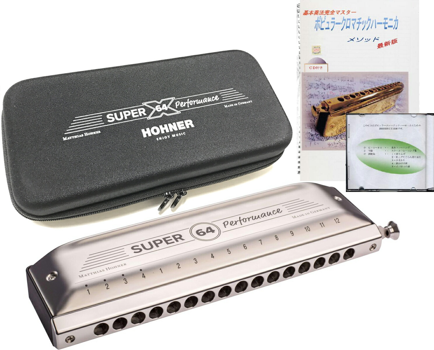 楽天市場 Hohner ホーナー New Super 64 75 64 クロマチックハーモニカ スライド式 4オクターブ 16穴 樹脂ボディ ハーモニカ Super 64 徳永延生 曲集 セット 送料無料 ワタナベ楽器 楽天ｓｈｏｐ