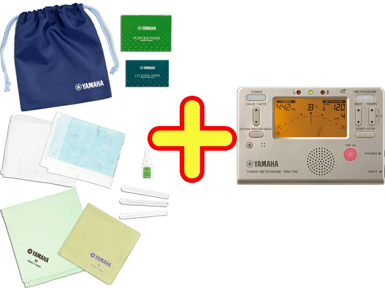 YAMAHA 楽器お手入れセットとチューナー ヤマハ 管楽器お手入れセット（トロンボーン用） – ウィンズスコア