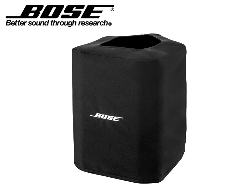 BOSE S1 PRO バックパック ブラック 新品未使用　スピーカー　リュック Amazon.com: Bose S1 Pro System Backpack, Black : Electronics