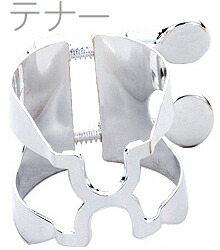 楽天市場】Silverstein シルバースタイン S510A オリジナル シルバー