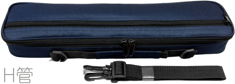 フルート本体 ケース・カバー付き 楽天市場】フルート ケースカバー LP ライトピンク パープル