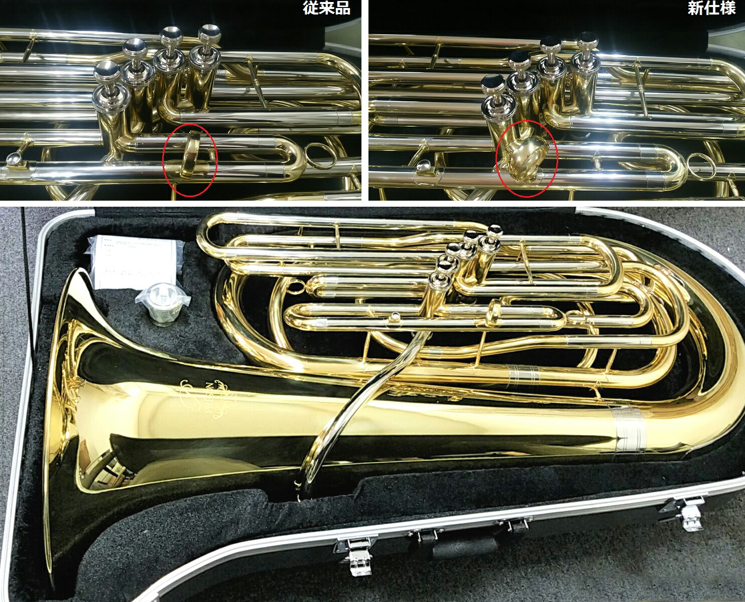 Preson ハーモニカ プレソン スズキ Prb 103 チューバ テンホールズ B 4ピストン フロントアクション 3 4サイズ 管楽器 管体 ゴールド イエローブラス ピストンチューバ 小型 Prb103 Cl 送料無料 ワタナベ楽器 楽天ｓｈｏｐバルブシステム 4番管 初心者 金管楽器