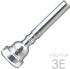 Vincent Bach ヴィンセント バック 3E トランペット マウスピース SP 銀メッキ スタンダード trumpet mouthpiece Silver plated ♯3E　北海道 沖縄 離島不可