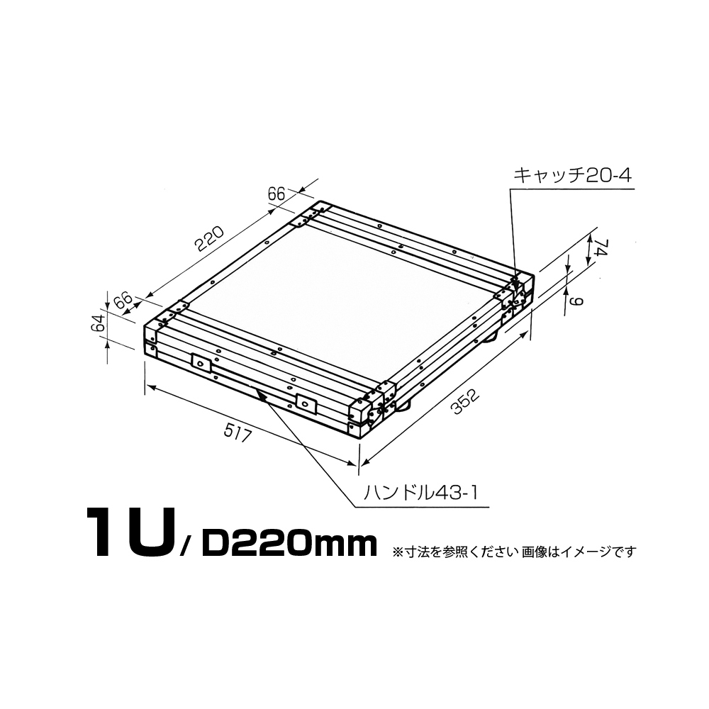 楽天市場】ARMOR ( アルモア ) 6U RACKCASE D360mm 黒 ◇ ラックケース