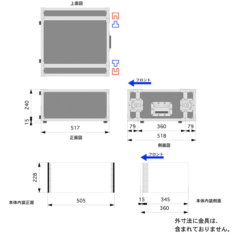 Pulse 心拍 F5u D360mm Frpボード 縄付き 国産 19インチ Frp ラック函 Eia 5u Rackcase ラックエフェクター アウト平板 パワーアンプリファイアー階層 収納 Gullane Com Br