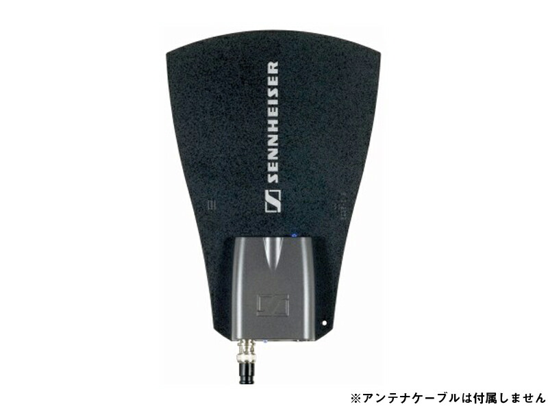 SENNHEISER ゼンハイザー A 1031-U UHFアンテナ 無指向性 SENNHEISER ゼンハイザー A1031-UHF ◇ 無指向性パッシブ