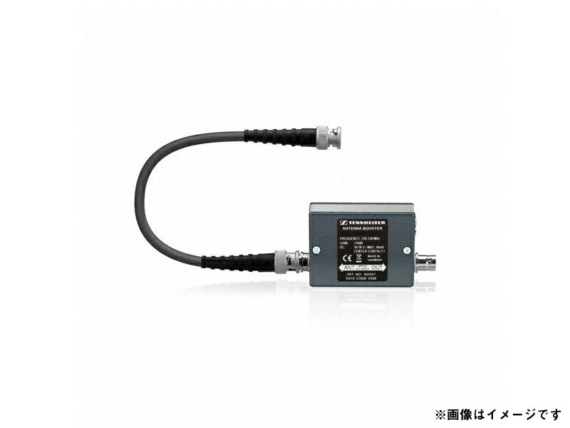 楽天市場】SENNHEISER ゼンハイザー A1031-UHF ◇ 無指向性