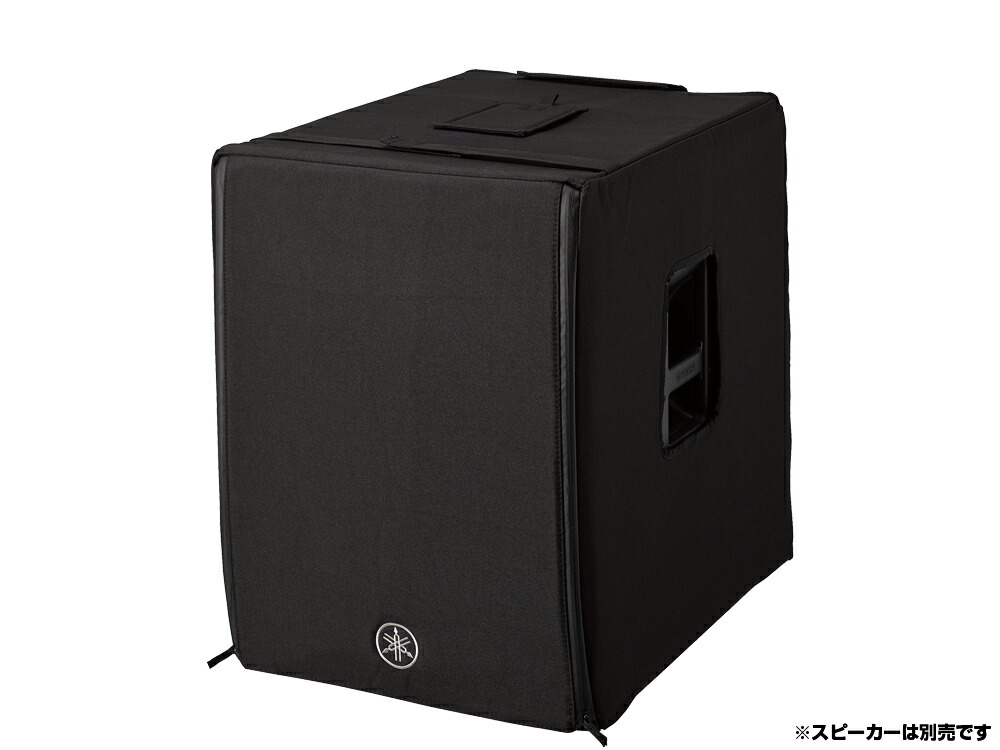 YAMAHA サブウーファーシステム NS-SW700BPピアノブラック Amazon.co.jp: YAMAHA サブウーファーシステム NS-SW700BPピアノ