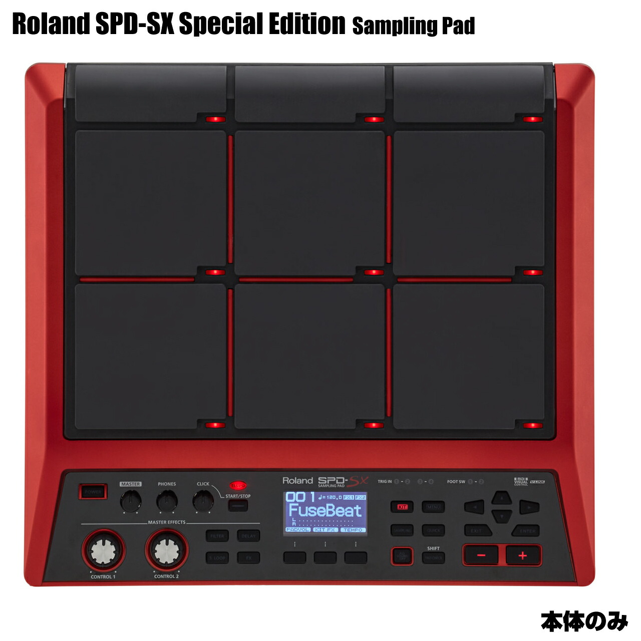 Roland SPD-SX サンプラー Amazon | Roland ローランド サンプリングパッド SPD-SX 電子