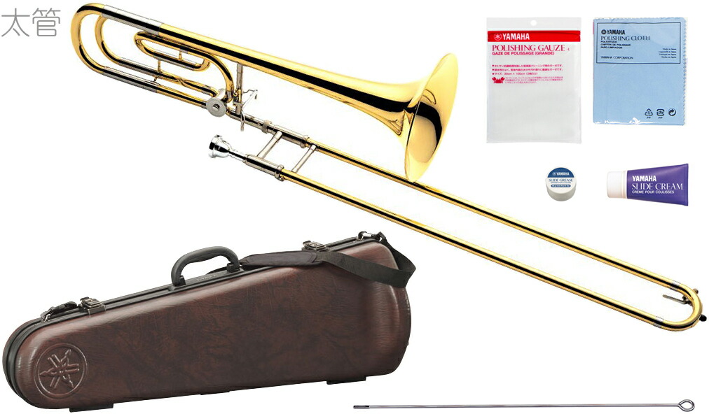 YAMAHA ヤマハ YSL-620 YSL-620-2 Trombones 沖縄 Tenor F 管楽器 離島