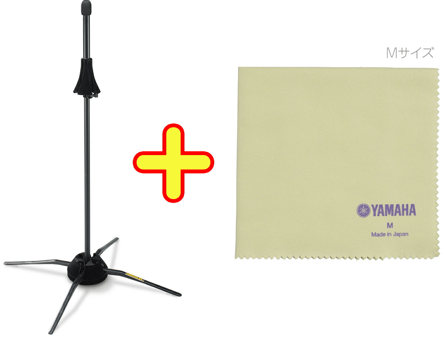 【HERCULES】トロンボーンスタンド トラベライト DS420B Amazon.com: Hercules Stands DS420B TravLite Trombone Stand