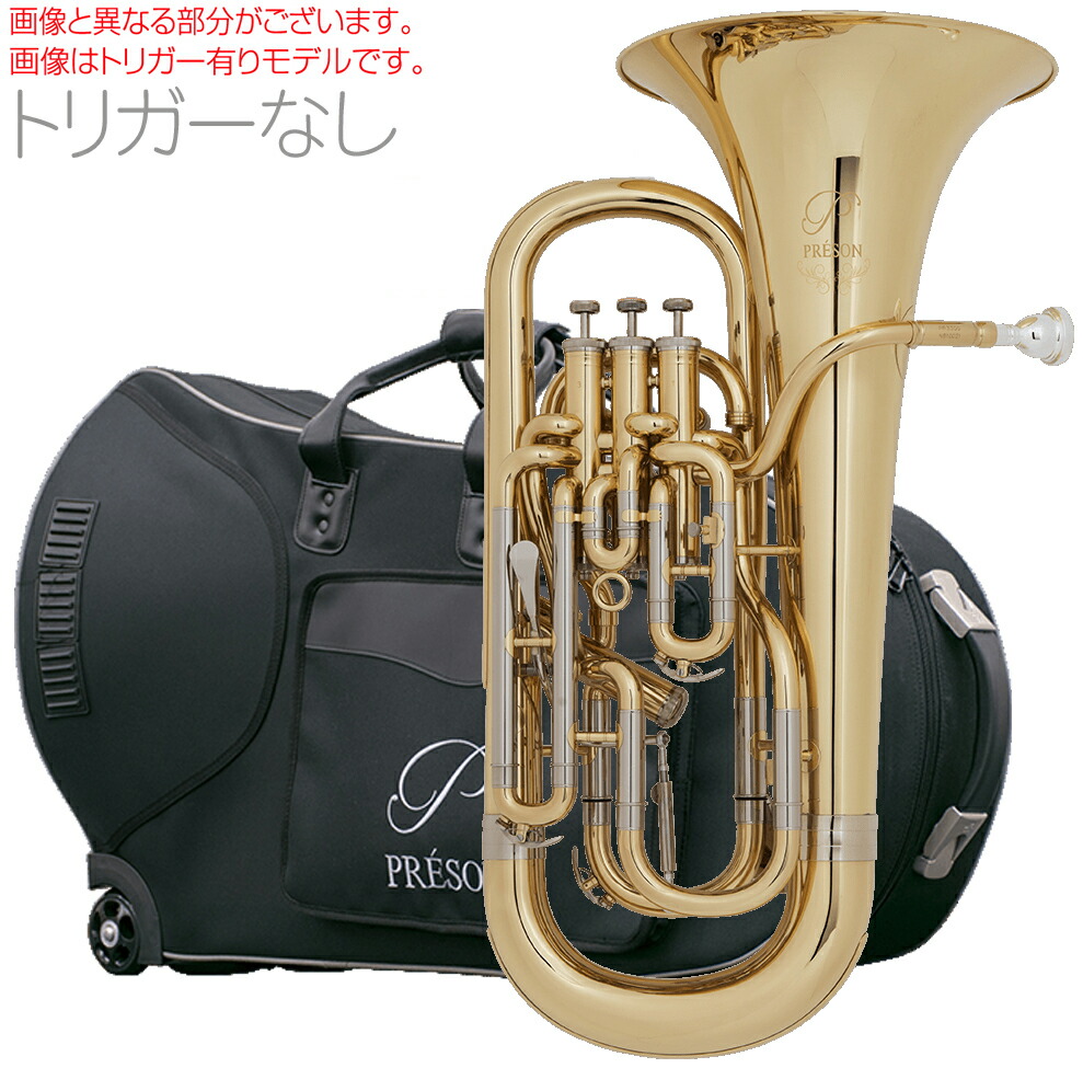 楽天市場】PRESON ( プレソン ) PRB-103 B♭ チューバ アウトレット ラッカー 4ピストン フロントアクション 小型 3/4サイズ  管楽器 PRB103 CL 北海道 沖縄 離島 代引き不可 : ワタナベ楽器 楽天ＳＨＯＰ