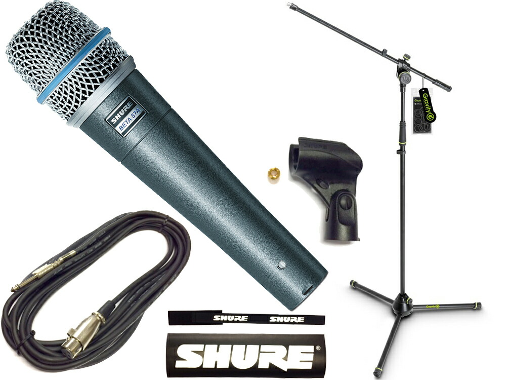 SHURE BETA 57A マイク Shure BETA 57A-J ハンドマイク (楽器用ダイナミックマイク