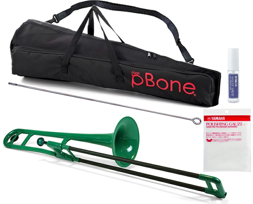 トロンボーン pBorn 紫 Amazon | pInstruments ピーインストゥルメンツ プラスチック製