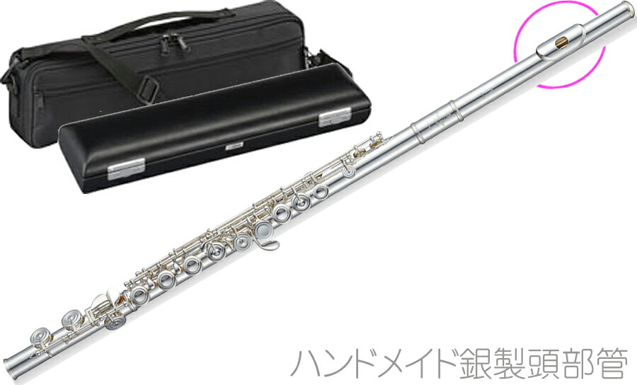 楽天市場】【小物セット付き！】SANKYO Flute ETUDE サンキョウ