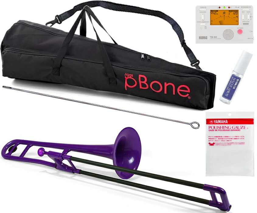 pBone 緑色 トロンボーン PINSTRUMENTS PBONE1G トロンボーン グリーン Pボーン 細管 P