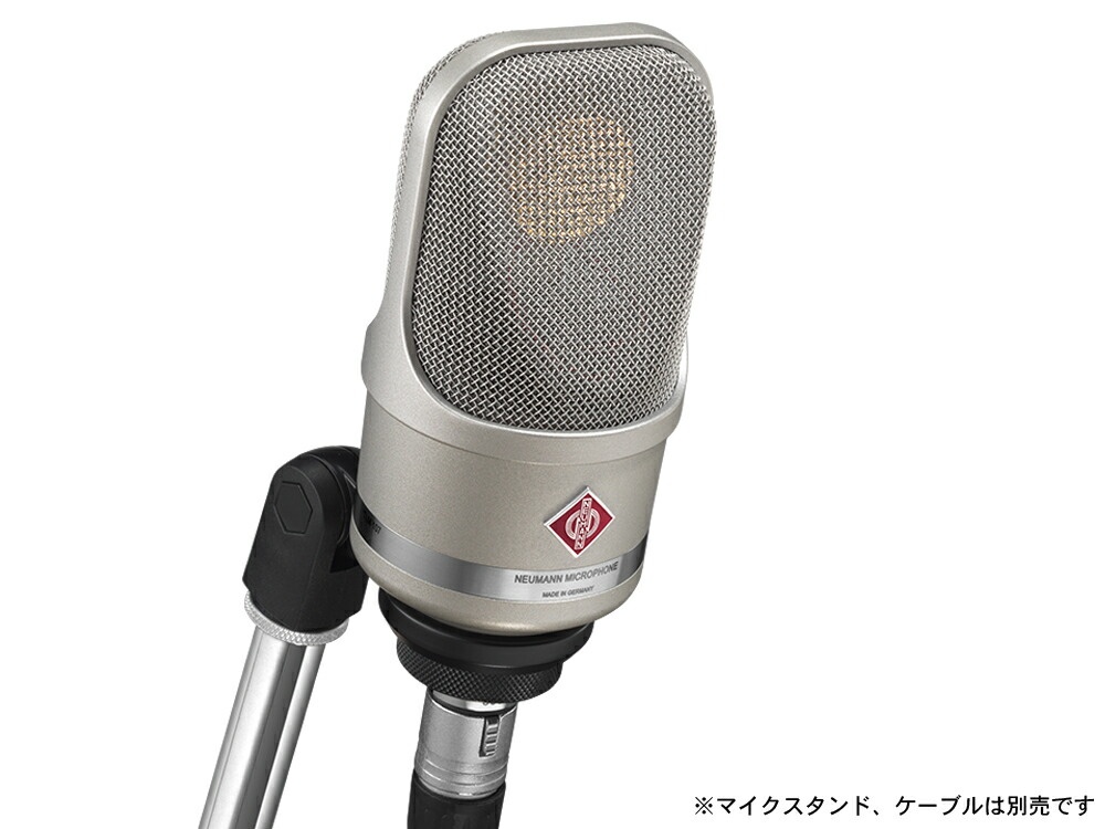 楽天市場】NEUMANN ノイマン EA4 ◇ コンデンサーマイク用 エラ