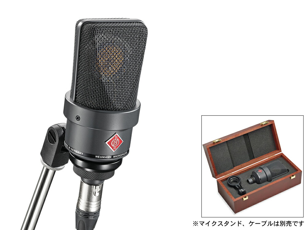 NEUMANN TLM103 Studio Set ノイマン 新品未使用 NEUMANN/TLM 103 Studio Set