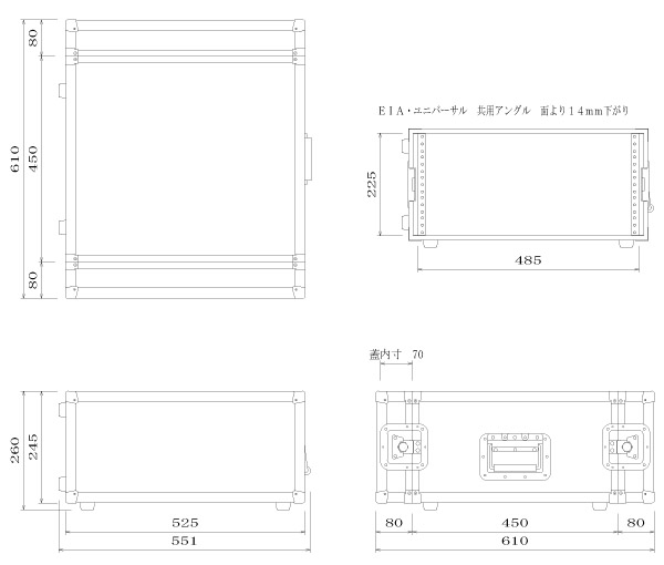 Armor アルモア 5u Rackcase D450mm 道中師 幸運実例 Frp ラックエフェクター アウト板 力強さアンプリファイアグレード 収納 Cannes Encheres Com