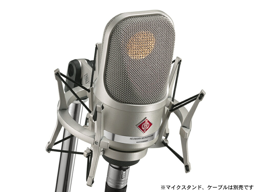 楽天市場】NEUMANN ノイマン TLM107 ◇ 指向性5段階切替