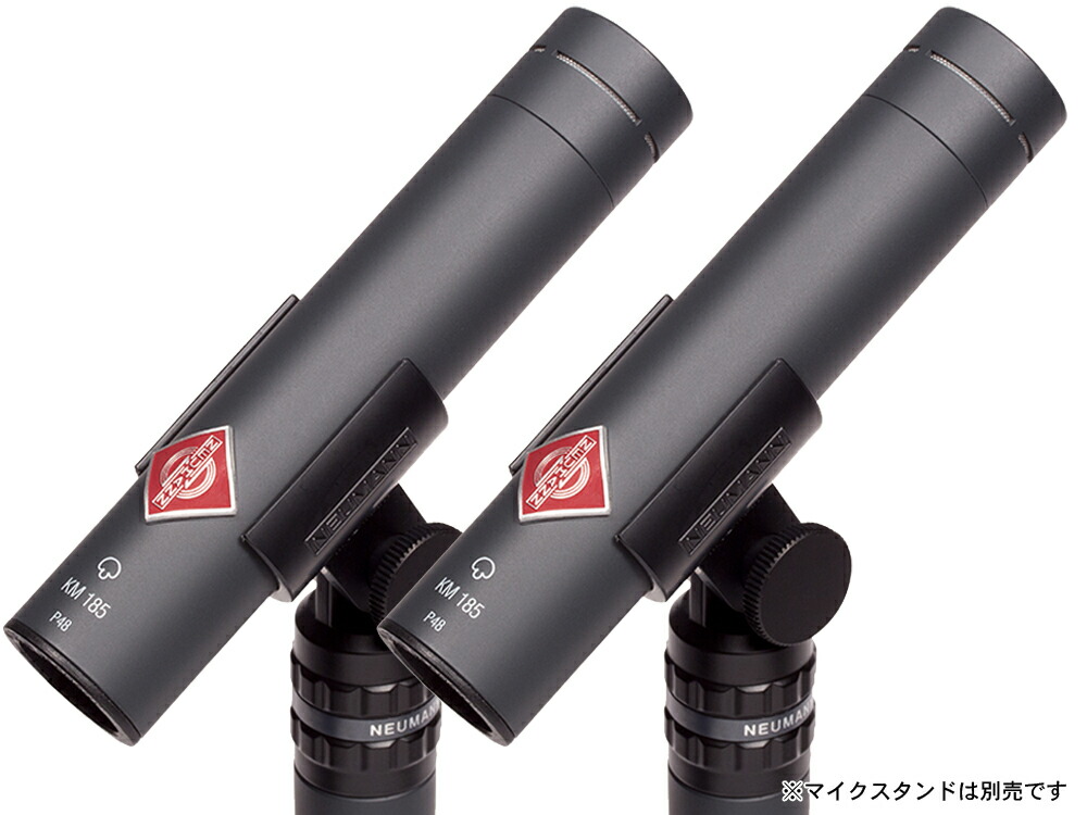 楽天市場】NEUMANN ノイマン KM184 Stereo Set