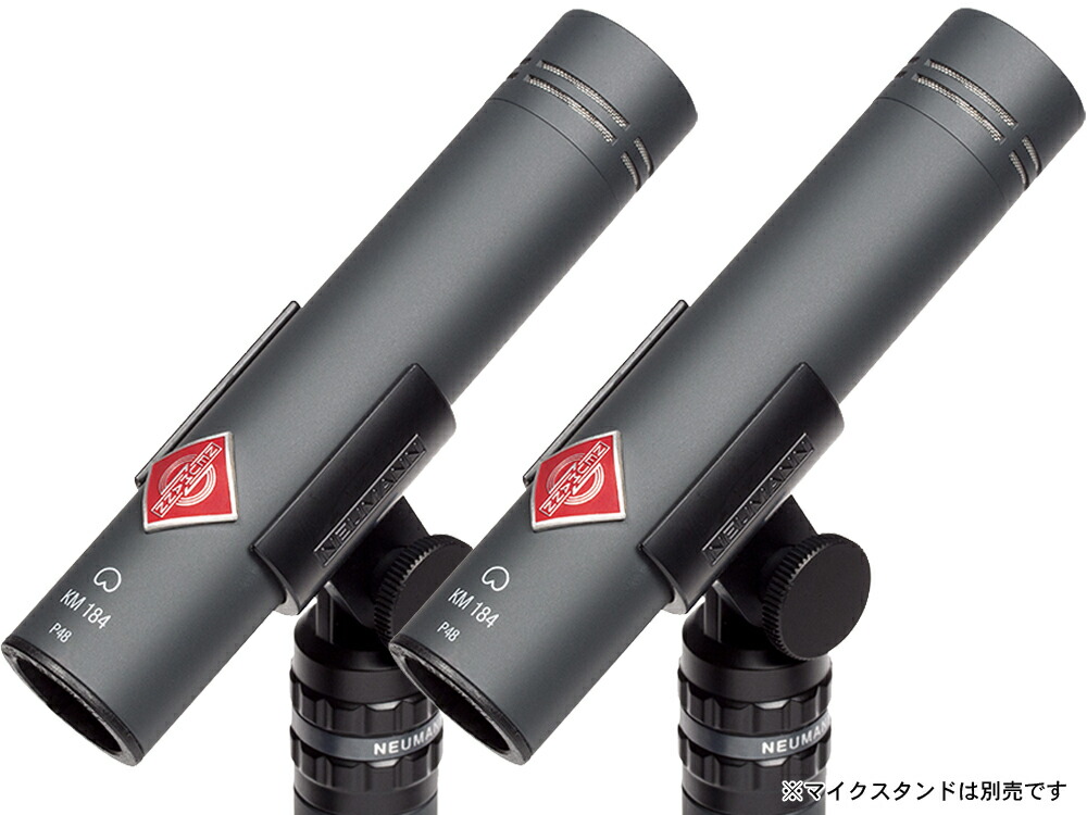 楽天市場】NEUMANN ノイマン KM185 mt Stereo Set ◇ ハイパー