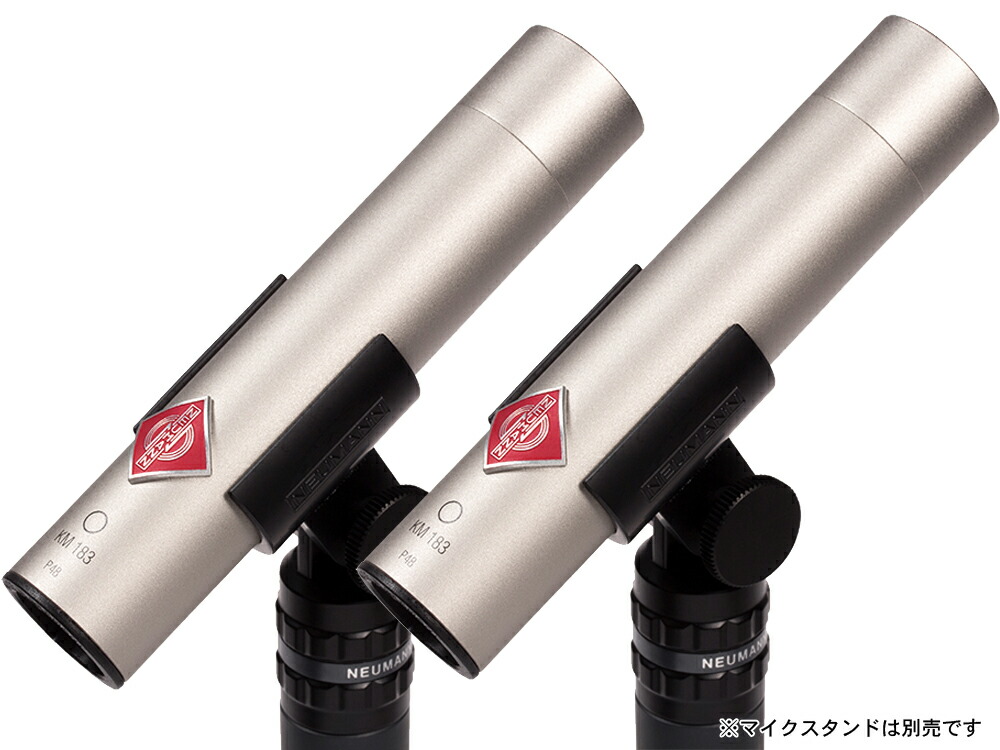 楽天市場】NEUMANN ノイマン KM184 Stereo Set ◇ カーディオイド
