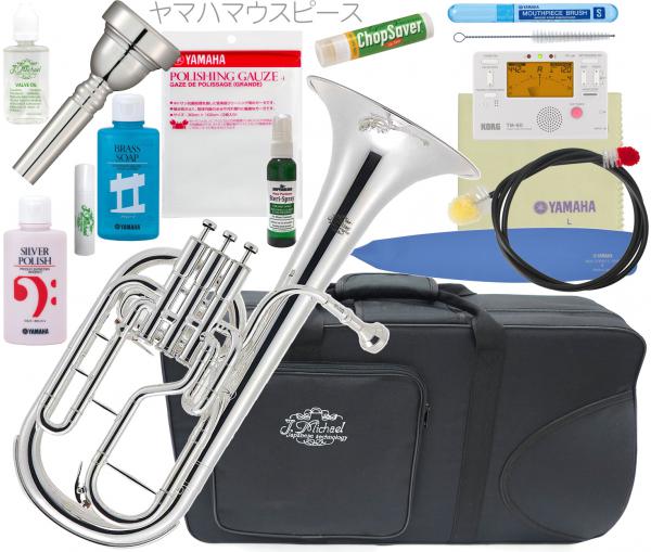 楽天市場】NUVO ( ヌーボ ) jHORN N610JHWGN ホワイト グリーン Jホーン プラスチック アルトホルン J HORN white  green WH GN セット B 北海道 沖縄 離島不可 : ワタナベ楽器 楽天ＳＨＯＰ