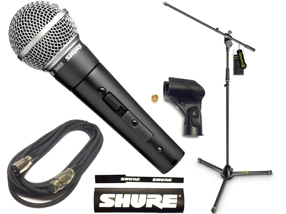 Amazon.com: Shure SM58 Pro XLR Dynamic Microphone Stage