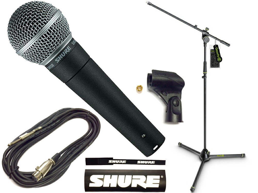 楽天市場】SHURE シュア SM58-LCE お手頃 マイクスタンドセット