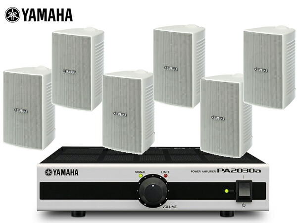 スーパーセール ヤマハ Yamaha Vs4w Series Vs 屋内 野外対応 Bgmセット 店舗 Pa30a 3