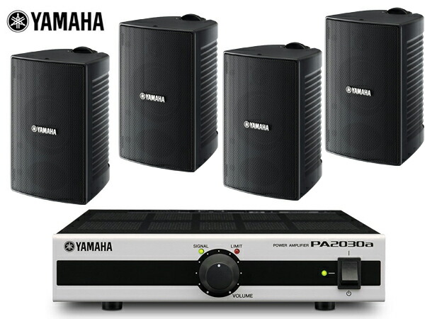 ヤマハ Yamaha 設備 ショールーム 店舗 商業施設 楽器 音響機器 Yamaha ご予約商品 7月予定 Vs4 2ペア Pa2030a Pa機器 店舗 ブラック For Bgmセット 等 屋内 野外対応 Vs4x2ペア Pa2030ax1 Vs Series 送料無料 ワタナベ楽器 楽天ｓｈｏｐ