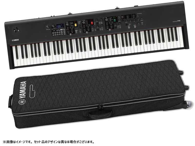 楽天市場】YAMAHA CP73 + 純正ソフトケース SC-CP73 セット ステージ