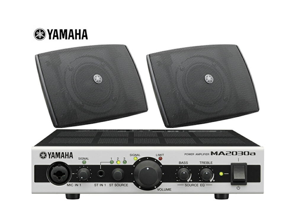 楽天市場】YAMAHA ヤマハ VS4W 白 (ペア) ◇ フルレンジ 楽天市場】YAMAHA ヤマハ VS4W 白 (ペア) ◇ フルレンジ