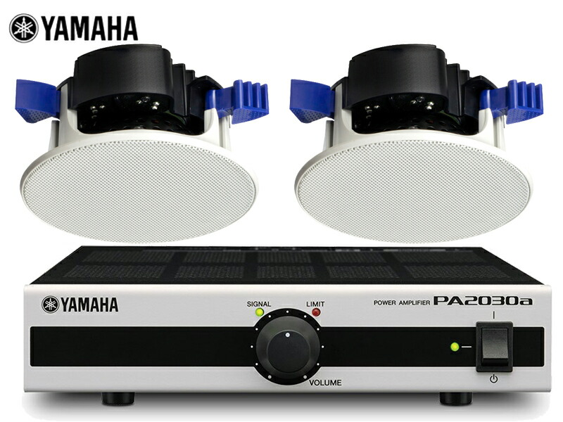 楽天市場】YAMAHA ヤマハ PA2030a ◇ パワーアンプ ( ハイ・ロー