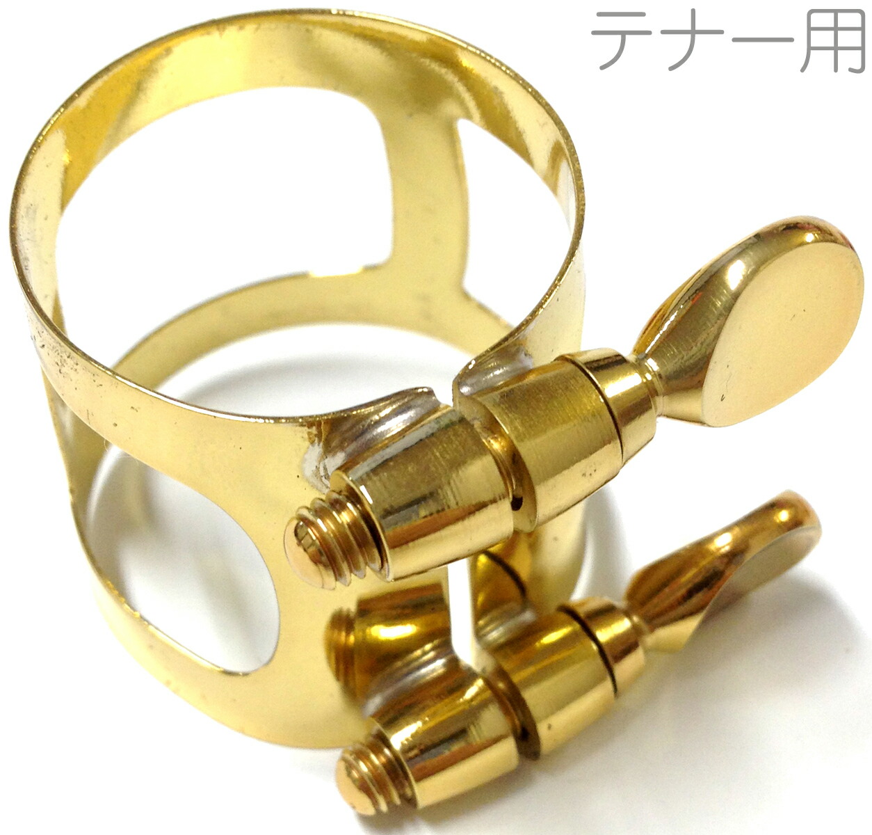 ヤマハ バリトンサックス マウスピース 5C おまけレジェールシグネチャー 3 - メルカリ